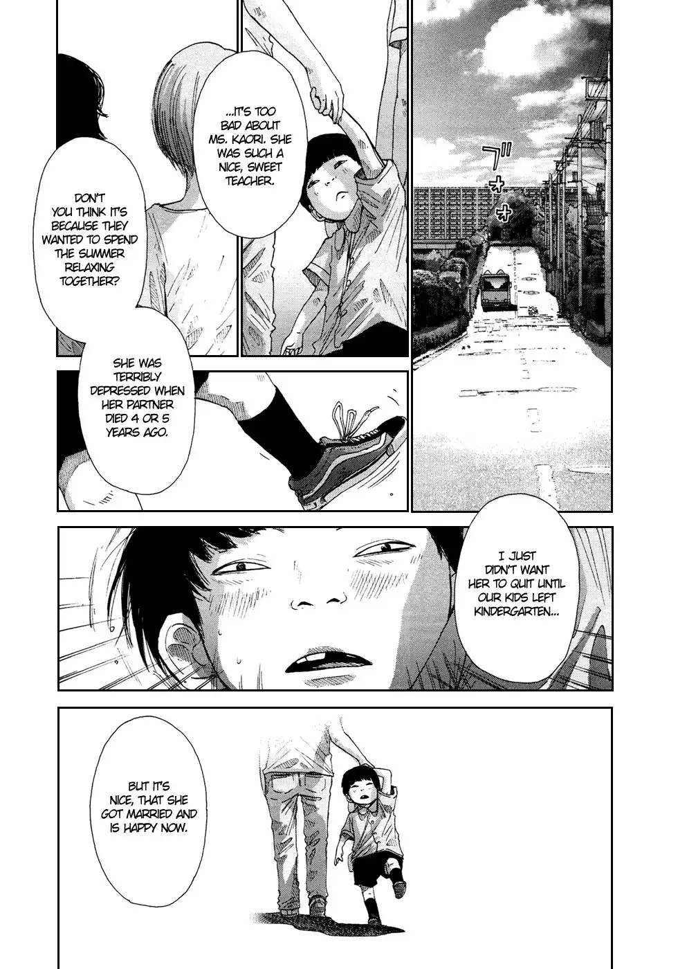 Hikari no Machi (ASANO Inio) Chapter 9 12